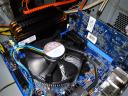 Motherboard insides